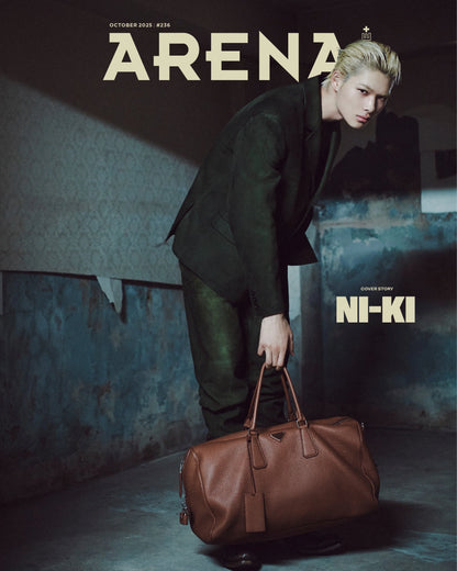 arena homme+ - [2025, october] - cover : enhypen type a
