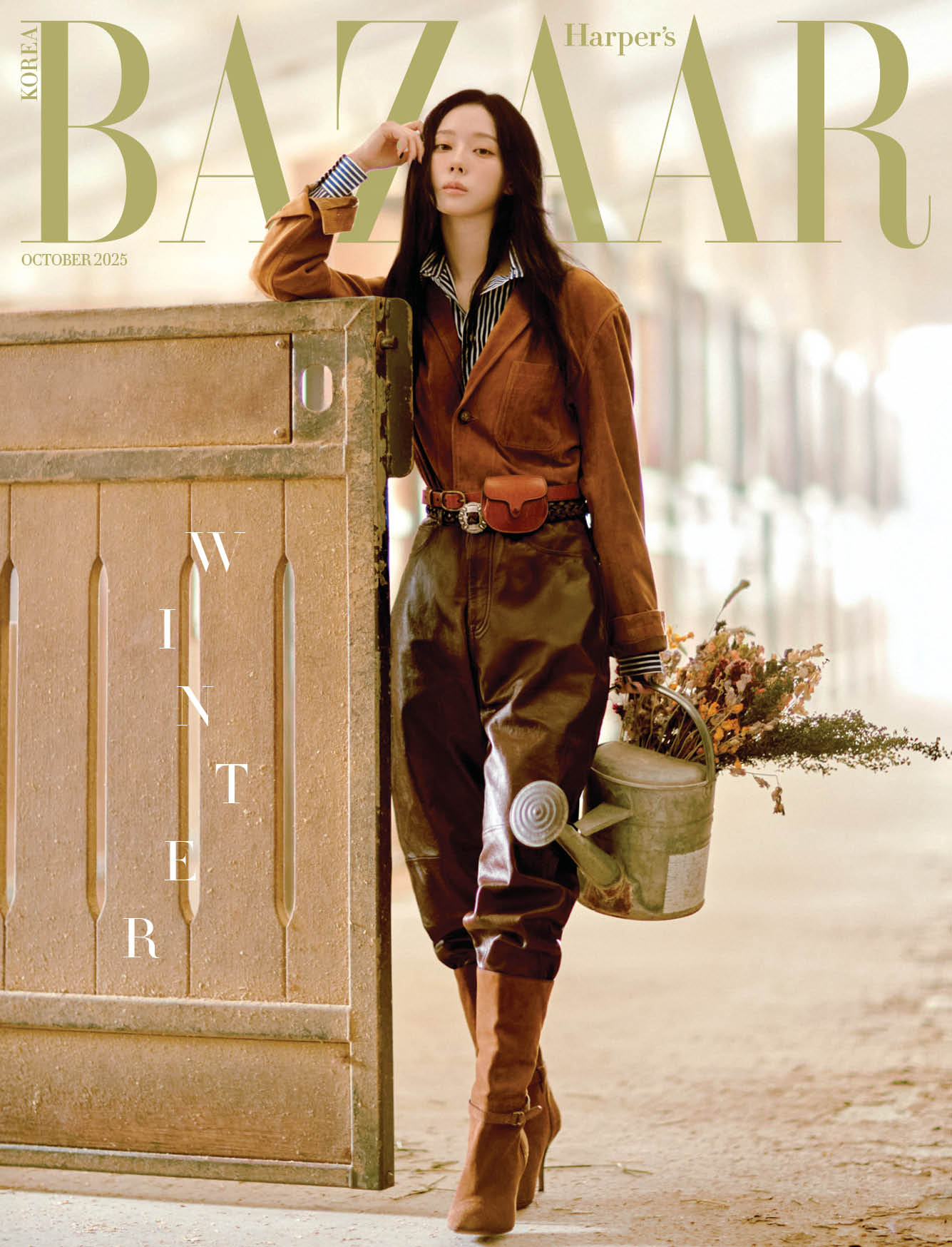 harper's bazaar - [2025, october] - cover : aespa winter