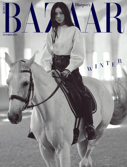 harper's bazaar - [2025, october] - cover : aespa winter