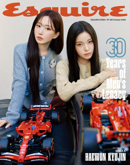 esquire - [2025, october] - cover : nmixx lily & bae