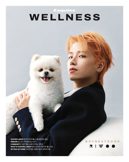 esquire wellness - [2025, october] - cover : boynextdoor riwoo