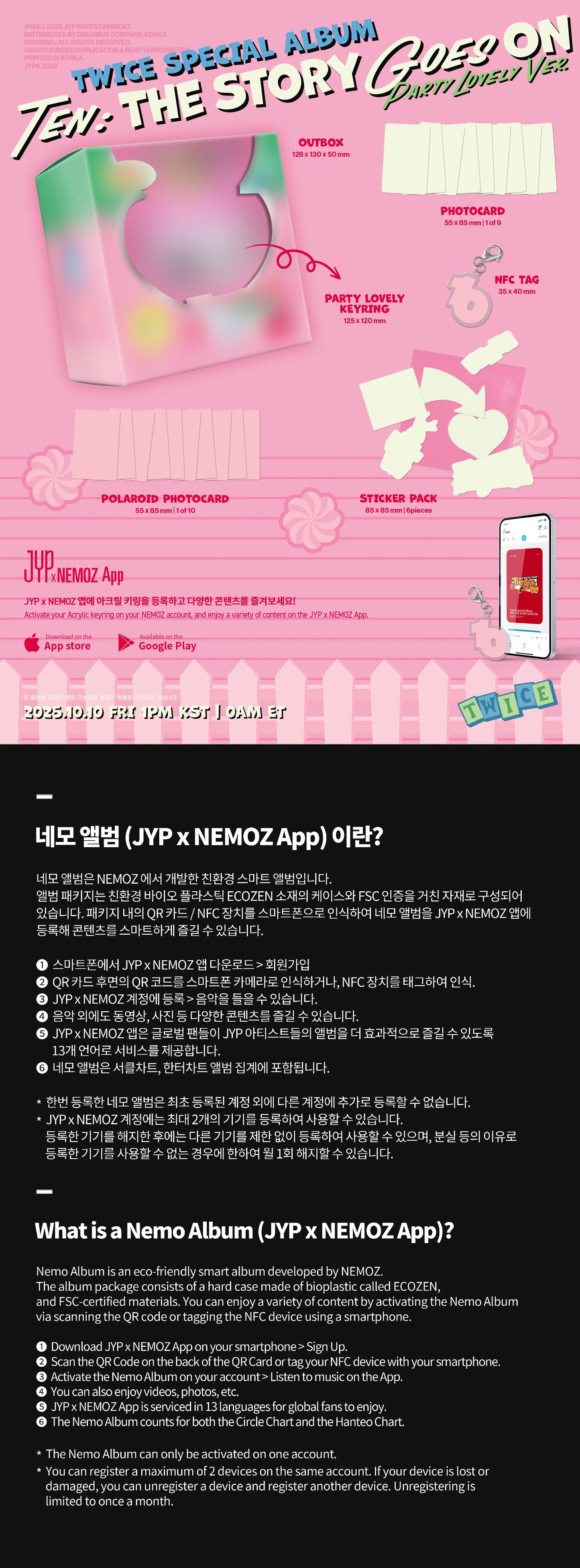 twice - [ten: the story goes on] party lovely ver.