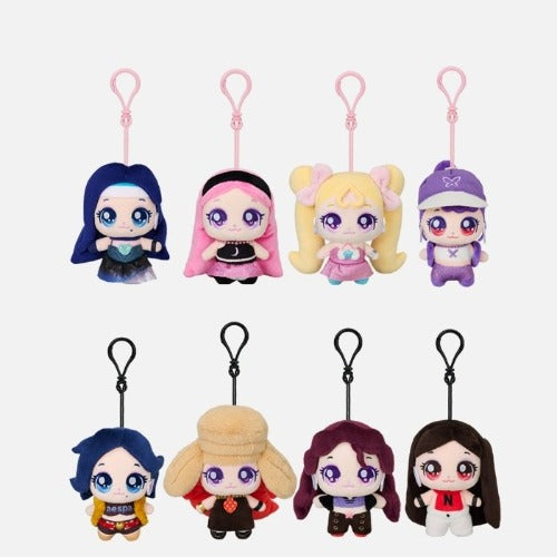 aespa x teenieping - sunrise plush keyring (random)