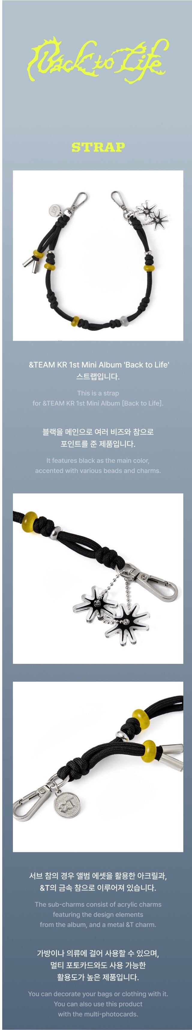 &team - [back to life] strap