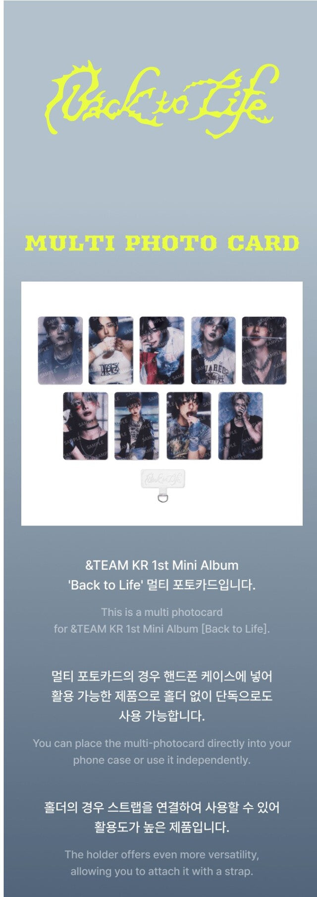 &team - [back to life] multi photocard