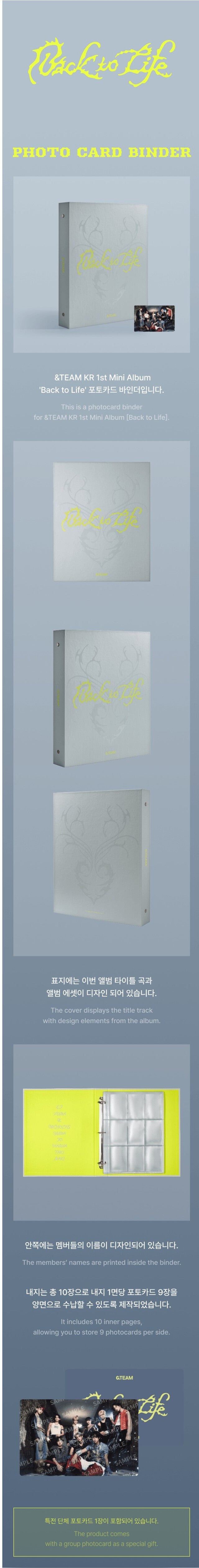 &team - [back to life] photocard binder