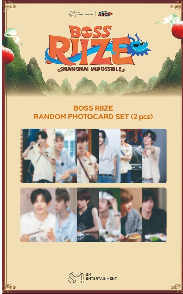 riize - [boss riize] random photocard set