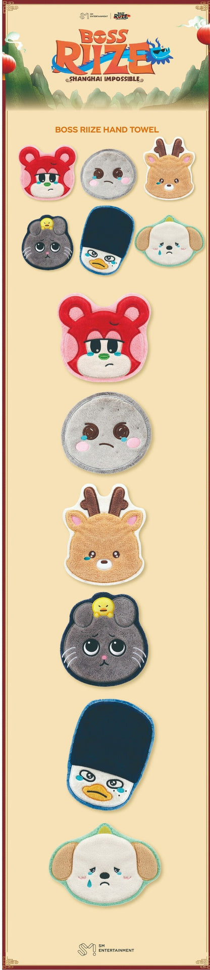 riize - [boss riize] hand towel