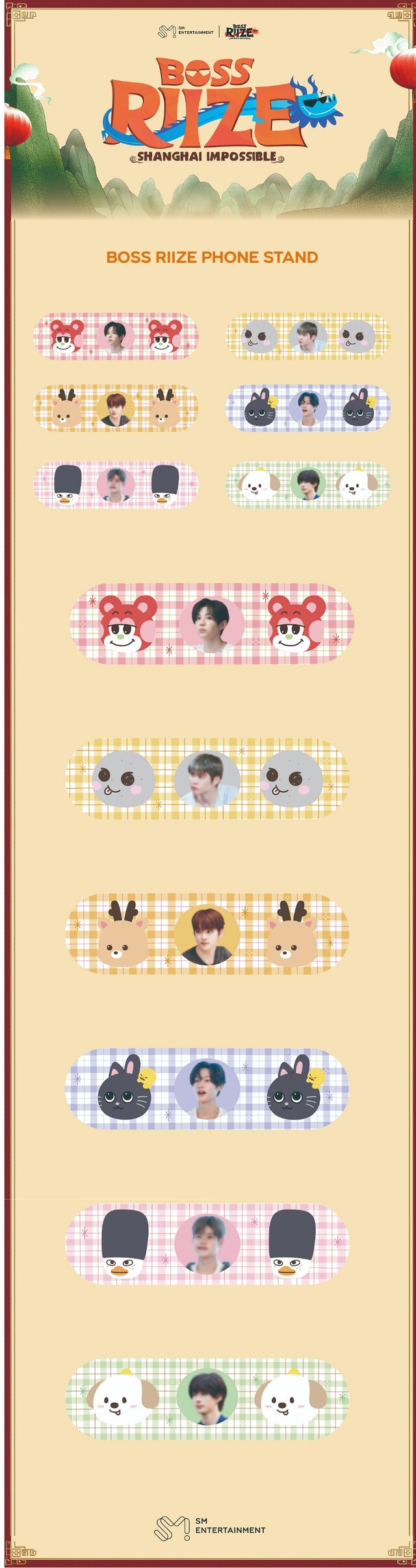 riize - [boss riize] phone stand