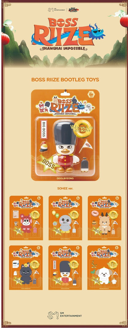 riize - [boss riize] bootleg toy