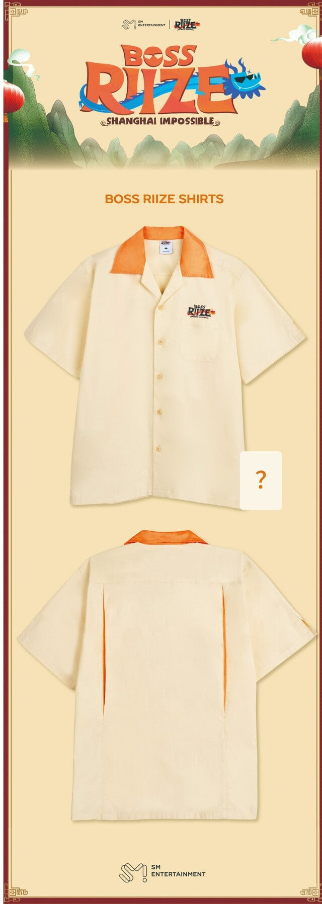 riize - [boss riize] shirt