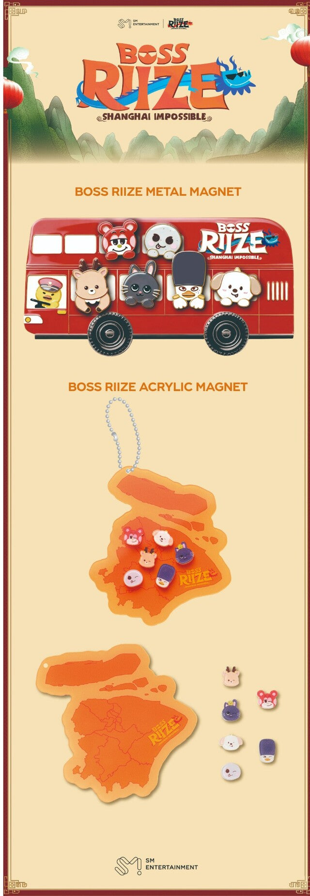 riize - [boss riize] refrigerator magnet