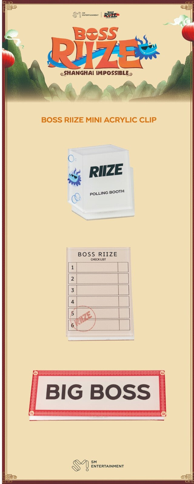 riize - [boss riize] mini acrylic clip