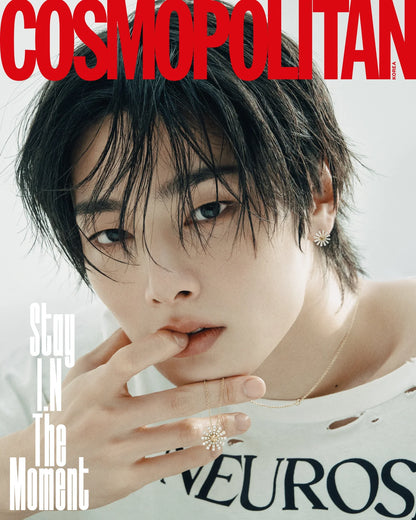 cosmopolitan - i.n cover (dec, 2025)