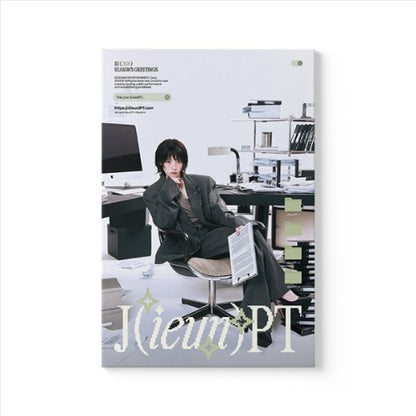 iu - 2026 season’s greetings