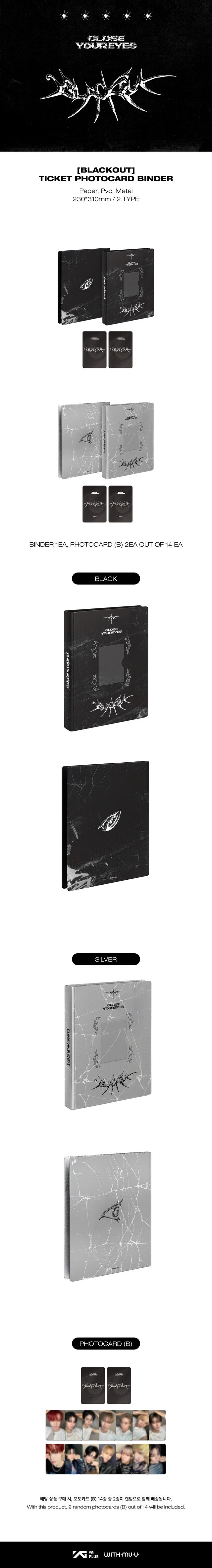 close your eyes - [blackout] ticket photocard binder