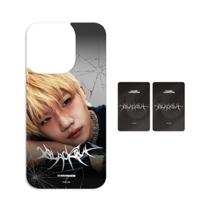 close your eyes - [blackout] phone case skin