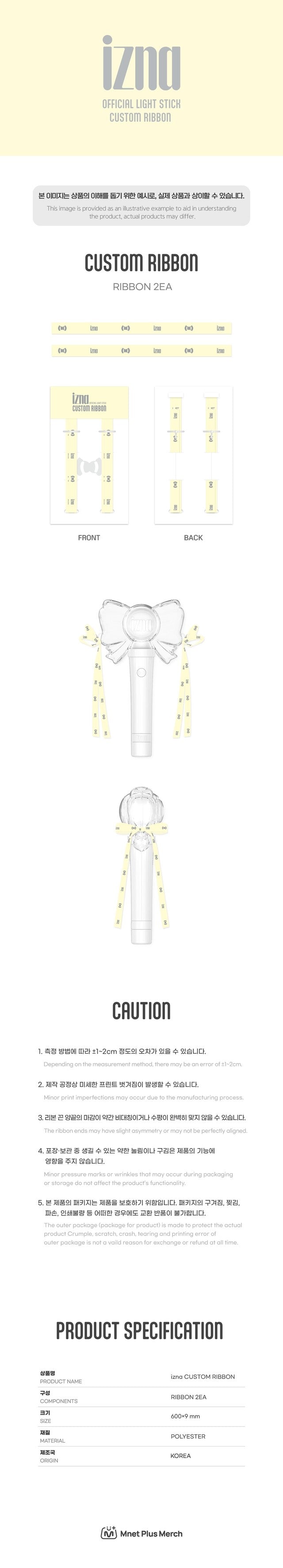 izna - [1st fan con] custom ribbon