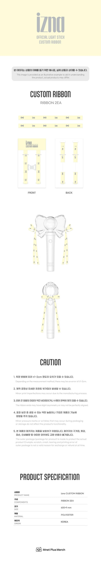 izna - [1st fan con] custom ribbon