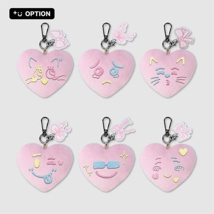 izna - [1st fan con] heart emoji keyring