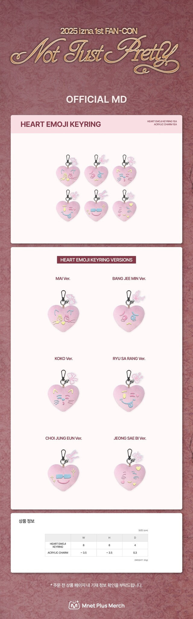 izna - [1st fan con] heart emoji keyring