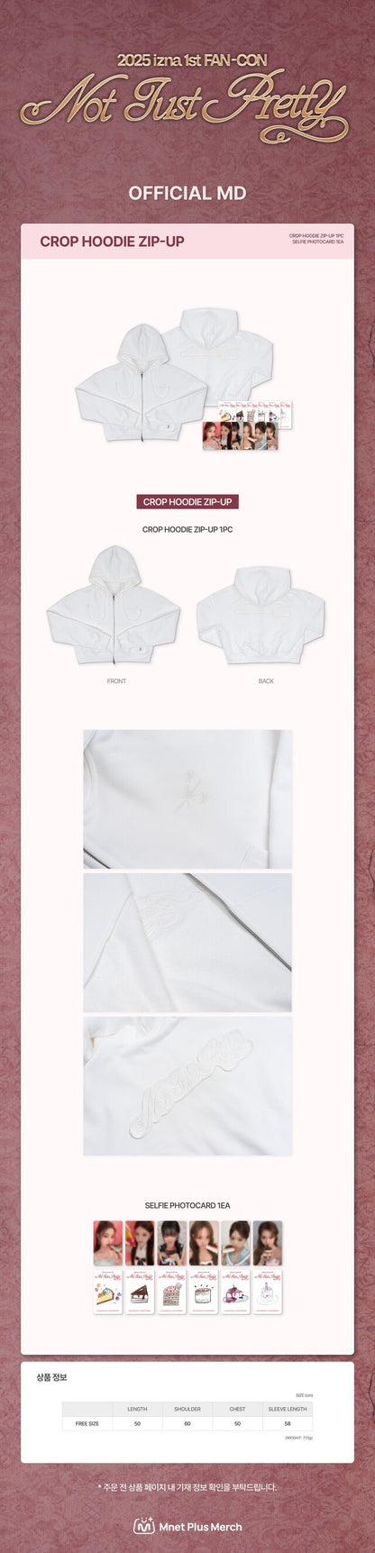 izna - [1st fan con] zip-up cropped hoodie