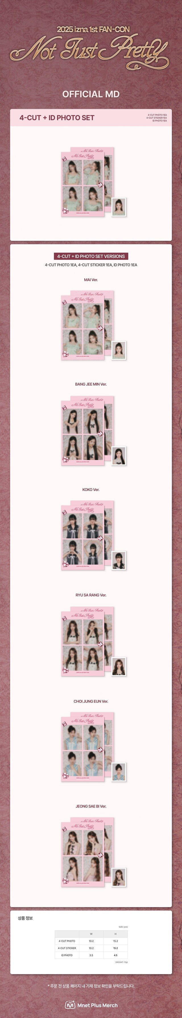 izna - [1st fan con] 4-cut photo + id set