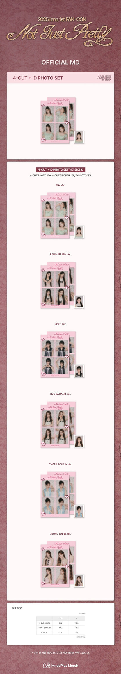 izna - [1st fan con] 4-cut photo + id set