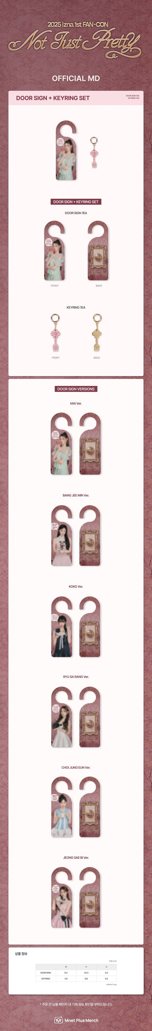 izna - [1st fan con] door sign + keyring set
