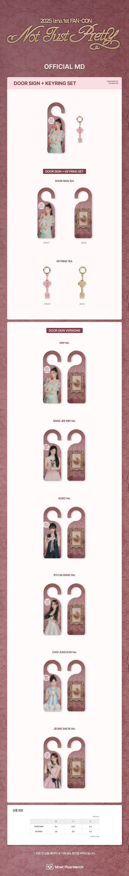 izna - [1st fan con] door sign + keyring set