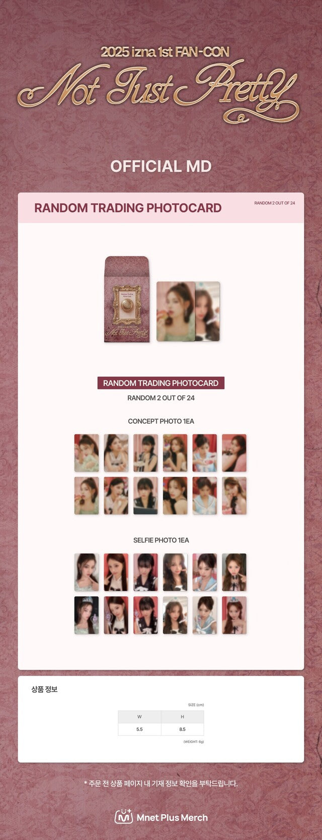 izna - [1st fan con] random trading photocard set