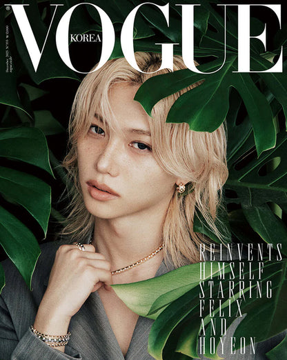 vogue - [2025, december] - cover : stray kids felix