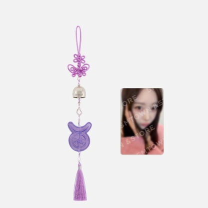 aespa - [5th anniversary] wind chime set