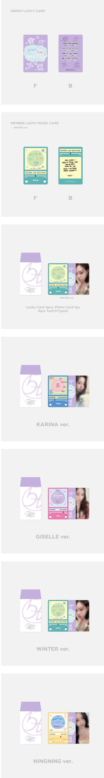 aespa - [5th anniversary] lucky card set