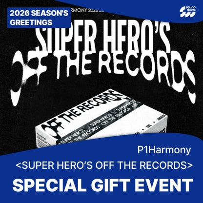[special gift] p1harmony - [super hero’s off the record] 2026 season’s greetings