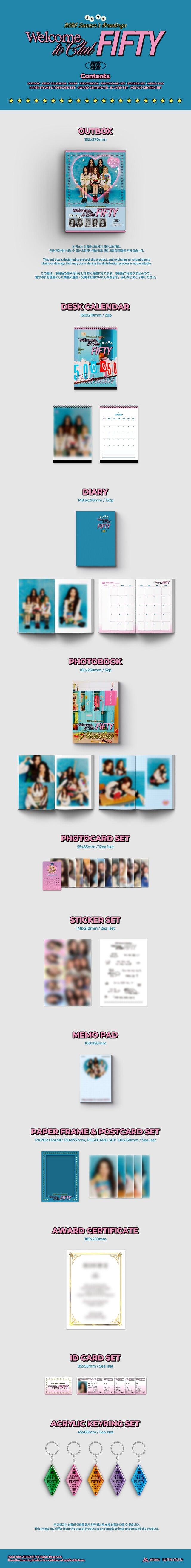 [withmuu] fifty fifty - [welcome to club fifty] 2026 season’s greetings