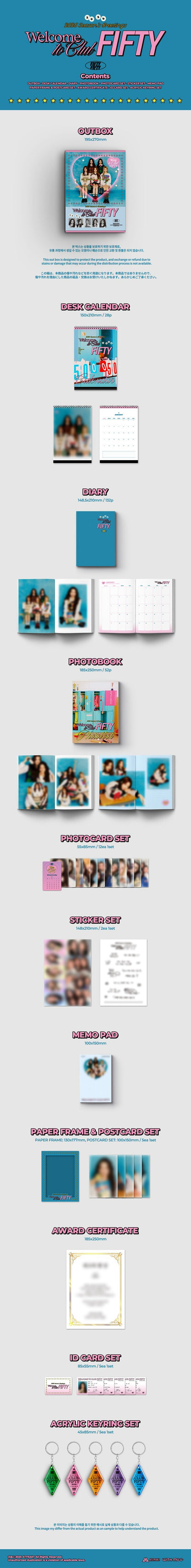 [withmuu] fifty fifty - [welcome to club fifty] 2026 season’s greetings