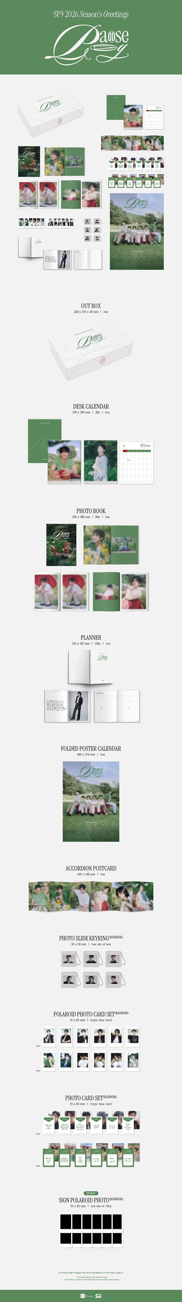 sf9 - [pause & play] 2026 season’s greetings