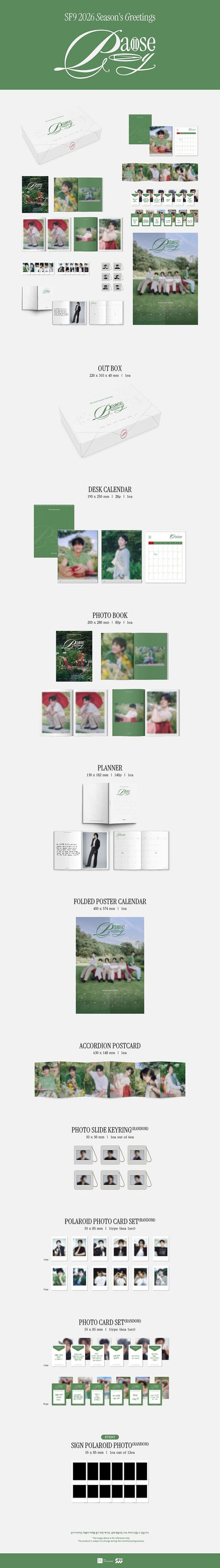 sf9 - [pause & play] 2026 season’s greetings