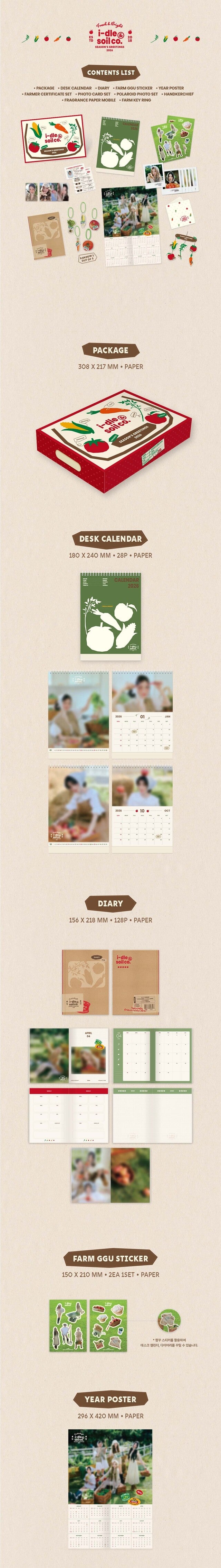 [cube] i-dle - [i-dle & soil co.] 2026 season’s greetings