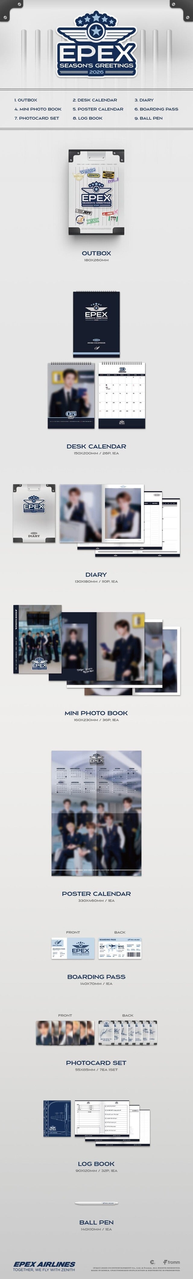 [fromm] epex - 2026 season’s greetings