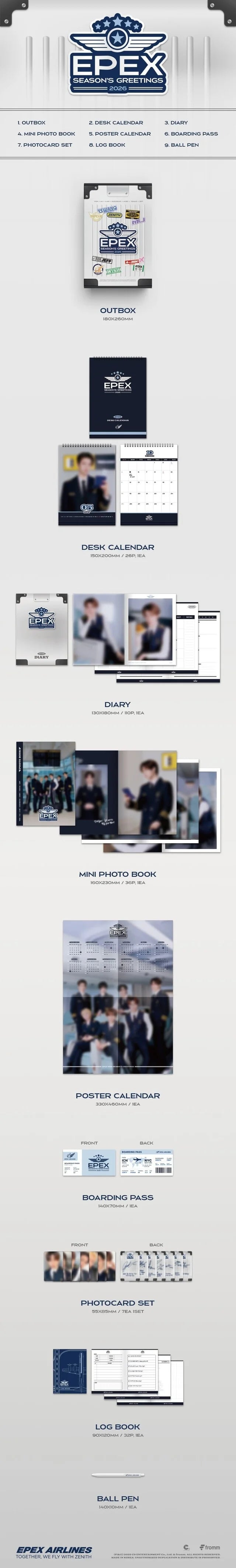 epex - 2026 season’s greetings