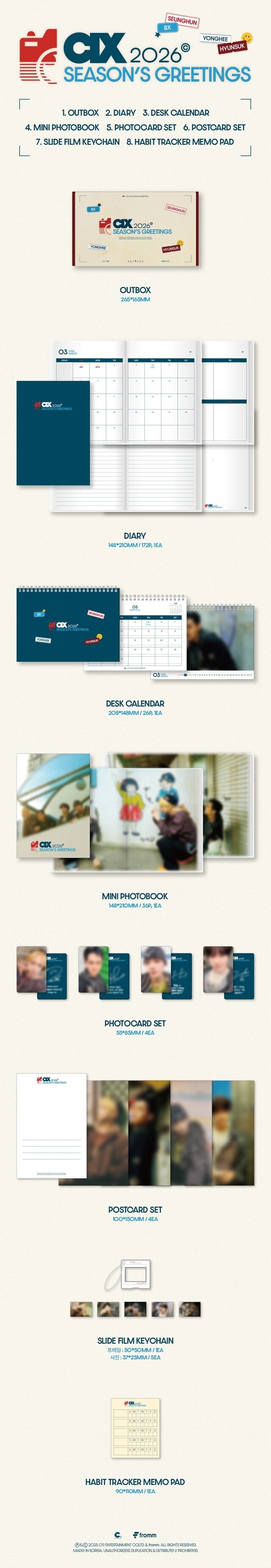 [fromm] cix - 2026 season’s greetings