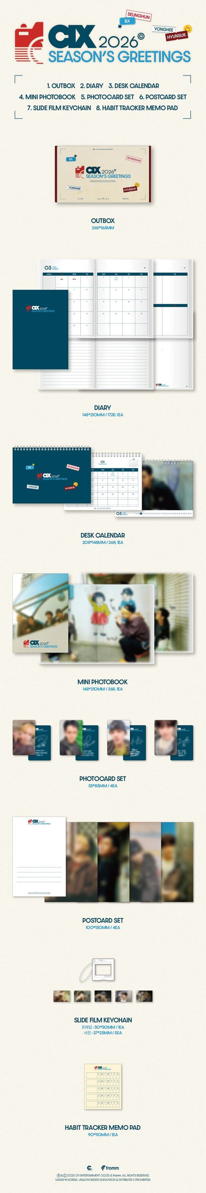 [fromm] cix - 2026 season’s greetings