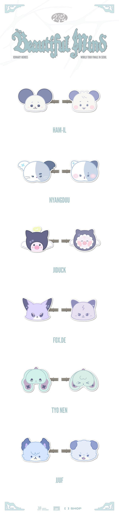 xdinary heroes - [beautiful mind finale] monsteres hair clip