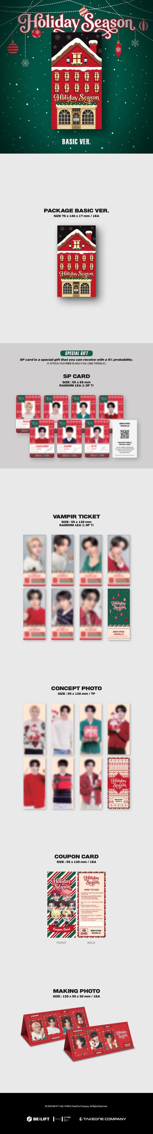 enhypen - [enhypen world] coupon card collection (holiday season basic ver.)