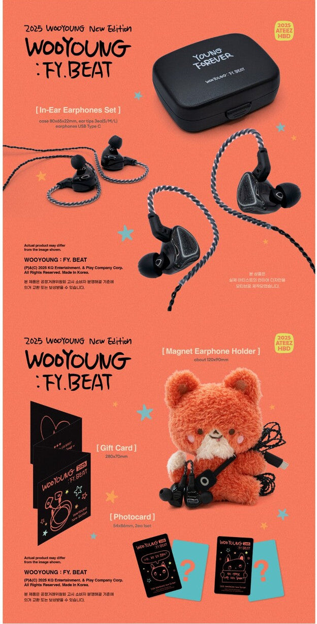 [ateez] wooyoung - fy. beat set