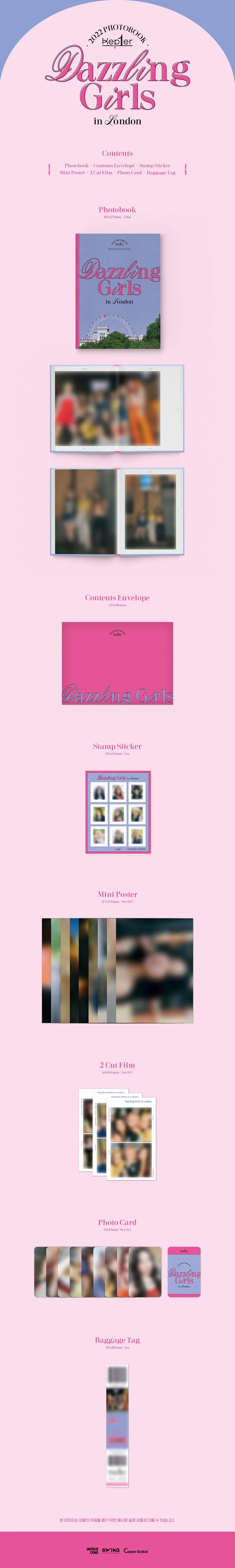 kep1er - 2022 photobook [dazzling girls in london]