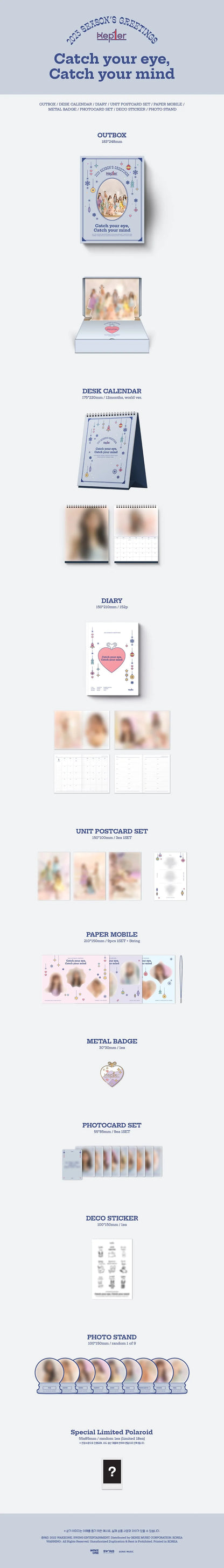 kep1er - 2023 season's greetings