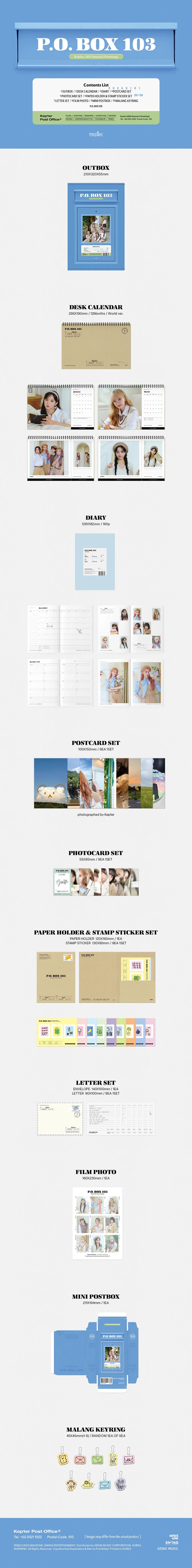 kep1er - 2024 season’s greetings [p.o. box 103]